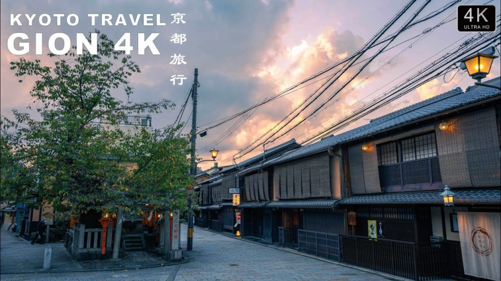 Kyoto Attractions Travel丨Under the epidemic, Kyoto has changed, with very few tourists【Japan 4K】 Kyoto Attractions Travel丨Under the epidemic, Kyoto has changed, with very few tourists【Japan 4K】
