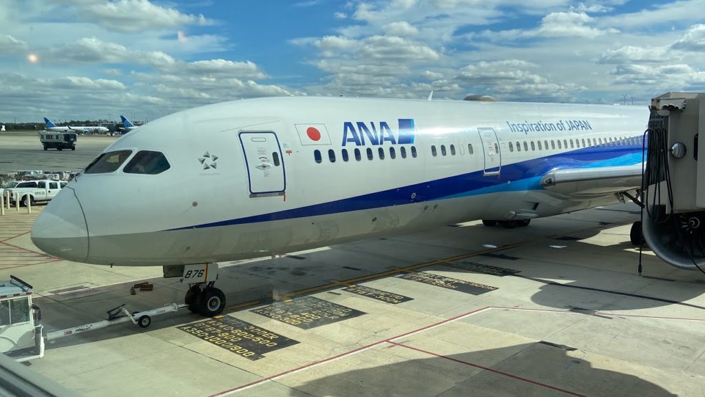 All Nippon Airways ANA Boeing 787-9 Dreamliner Pushback at Washington D.C. (IAD) All Nippon Airways ANA Boeing 787-9 Dreamliner Pushback at Washington D.C. (IAD)