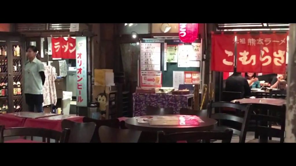 Shin-Yokohama Ramen Museum