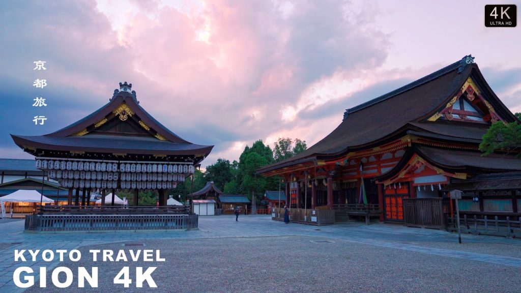 Kyoto Travel 4K丨Yasaka Shrine with a history of over a thousand years丨 Very popular attraction Kyoto Travel 4K丨Yasaka Shrine with a history of over a thousand years丨 Very popular attraction