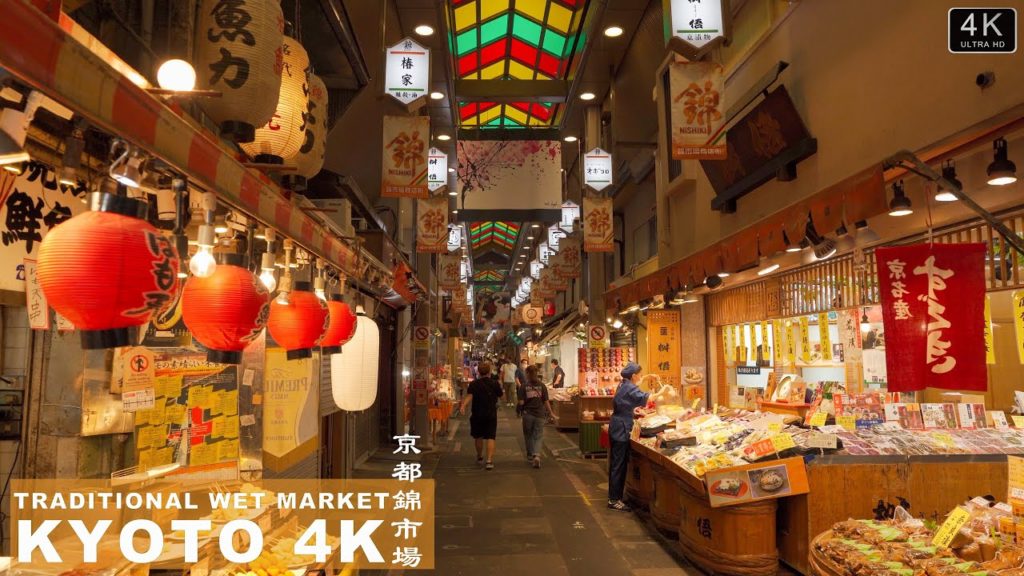 Kyoto walk丨 Traditional food market 丨400-year-old commercial street【Japan in 4K】