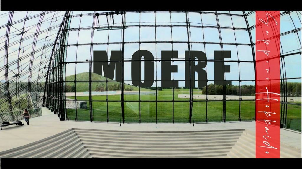 Hokkaido Trip Day 3, Moerenuma Park, Sapporo, Hokkaido Japan(北海道旅行3日目、モエレ沼公園散歩) Hokkaido Trip Day 3, Moerenuma Park, Sapporo, Hokkaido Japan(北海道旅行3日目、モエレ沼公園散歩)