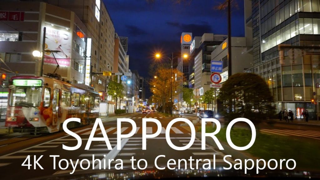 4K Sapporo Night Drive Toyohira to Central Sapporo City [Revised Ver.]