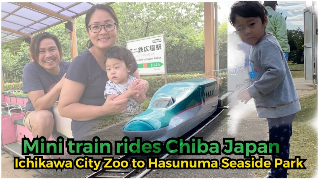 Ichikawa City Zoo to Hasunuma Seaside Park mini train Chiba Japan