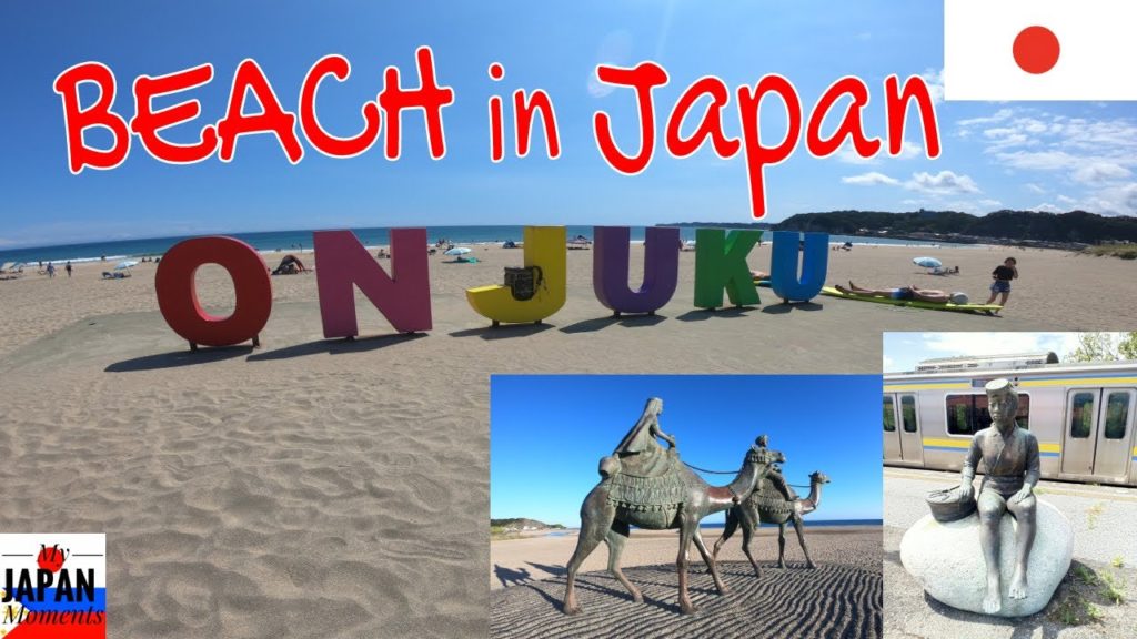 ONJUKU CHUO BEACH in CHIBA, JAPAN |My Japan Moments #japantravel