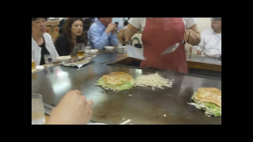 Honeymoon: Hiroshima