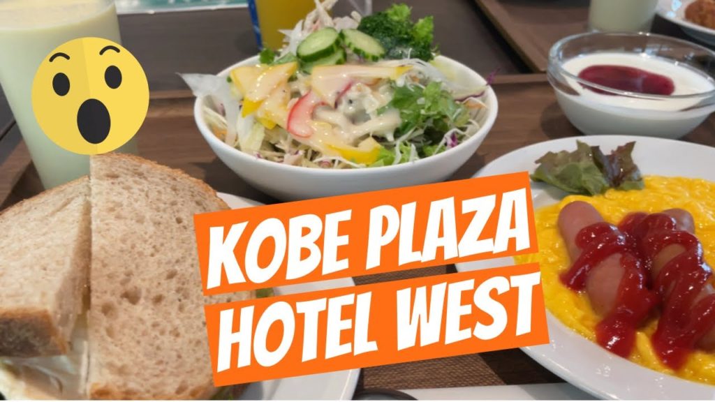 Where to stay in Kobe: Room tour at Kobe Plaza Hotel West