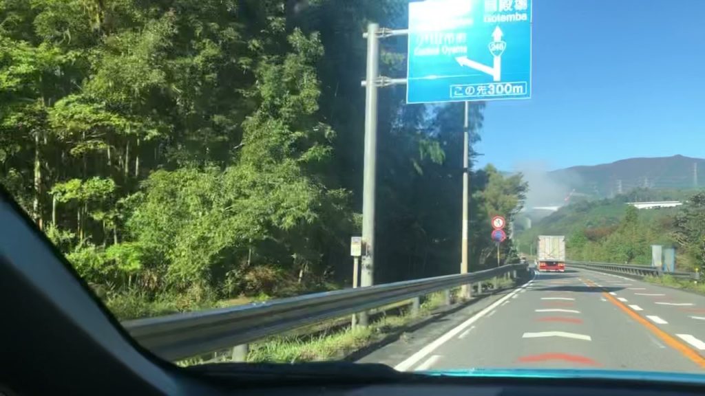 Fuji mountain in Japan #Traveling in Japan