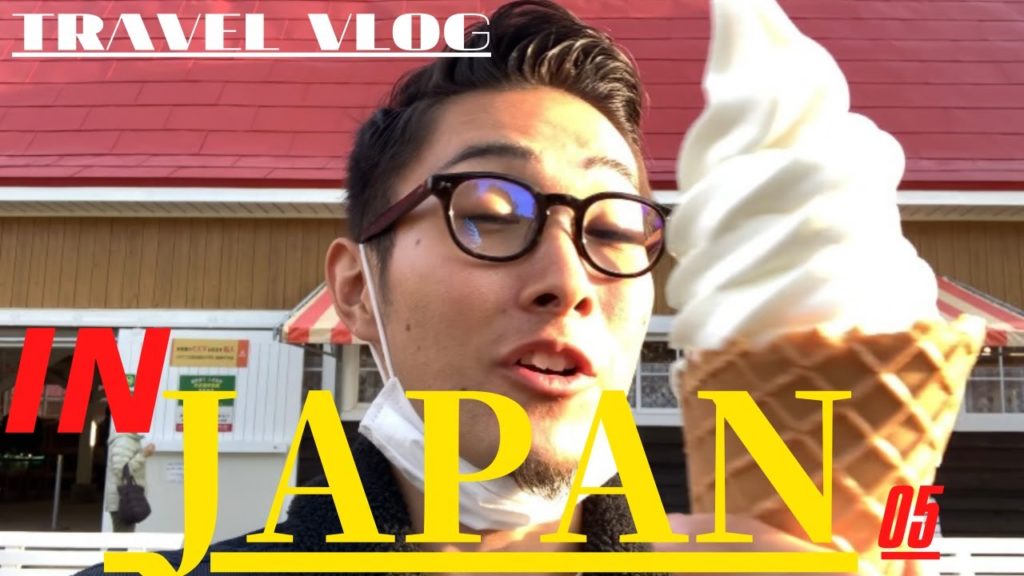 Video of popular YouTuber NKEN enjoying a trip to Hokkaido　＃05　JAPAN　人気ユーチューバNKENが北海道旅行を楽しんでいる動画　（笑）