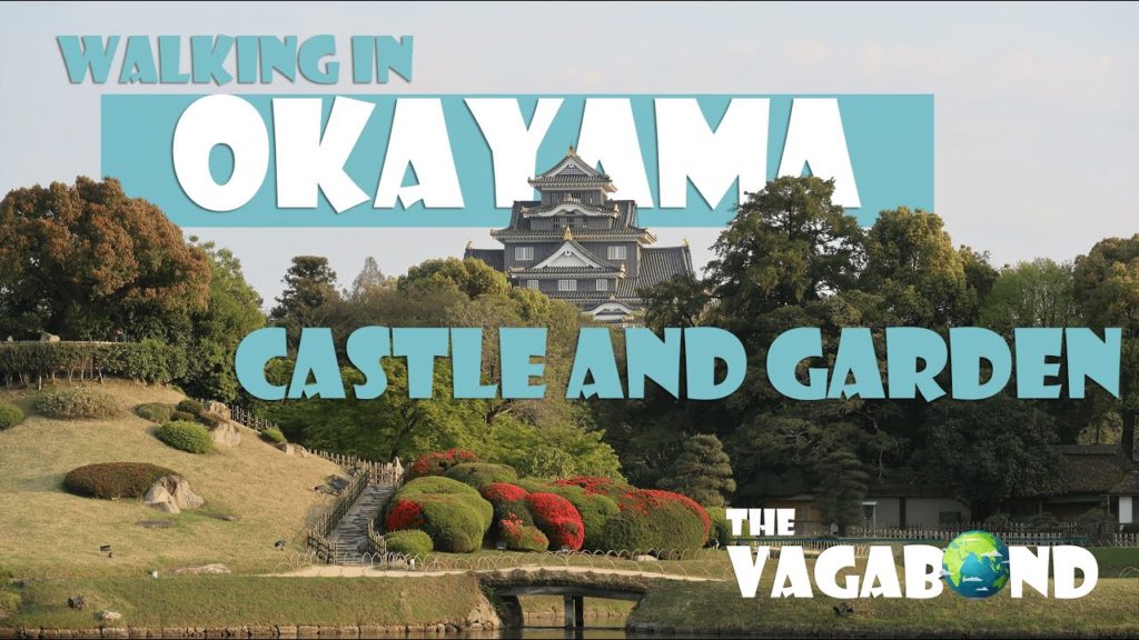 Japanese Garden and Castle in Okayama [Vagabond Turtle - Japan Walks]