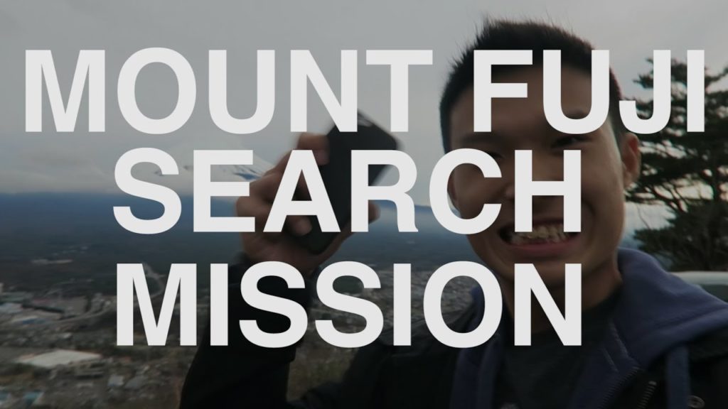 MOUNT FUJI SEARCH MISSION