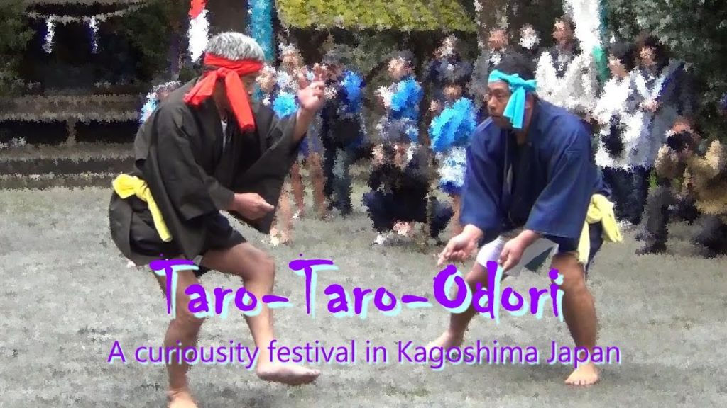 Taro-Taro-Odori 2019/ Farming festivals in Kagoshima, Japan