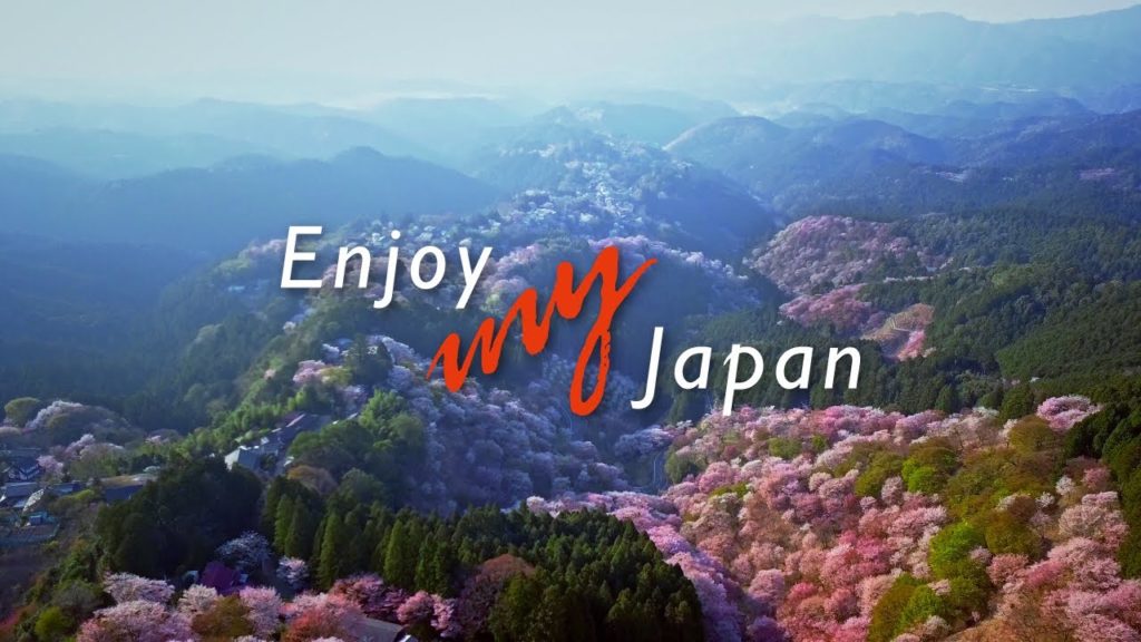 Enjoy my Japan | Japón deslumbrante | JNTO Enjoy my Japan | Japón deslumbrante | JNTO