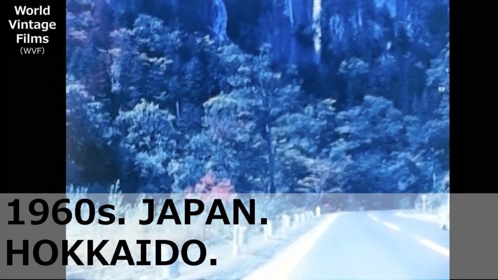 1960s.JAPAN.HOKKAIDO.Sounkyo.Famous tourist destinations and mountainous areas.