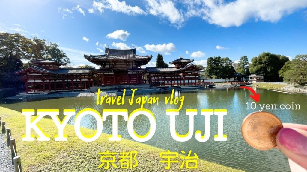【solo travel】Shrine Tour in Uji , Kyoto, Japan 【solo travel】Shrine Tour in Uji , Kyoto, Japan