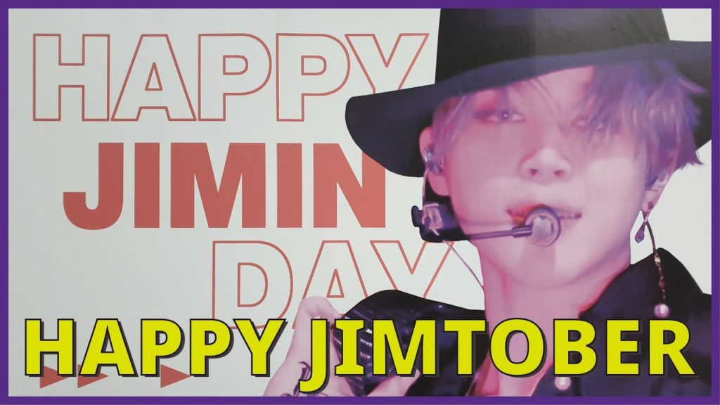 Happy JIMIN Birthday in JIMTOBER : BTS Jimin B'day Ads around Hybe Building/Yongsan area 방탄 지민 생일광고 Happy JIMIN Birthday in JIMTOBER : BTS Jimin B'day Ads around Hybe Building/Yongsan area 방탄 지민 생일광고
