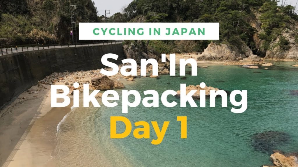 Bikepacking trip - Yokohama to Tottori, Day 1