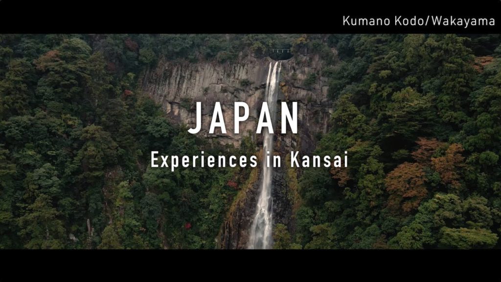 Unveiling a New Japan, Captivating Experience／Kansai／Autumn | JNTO
