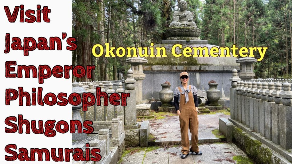 OKONUIN CEMENTERY- Wakayama Prefecture