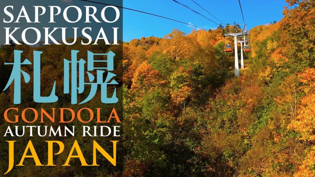 [4K] Changing Autumn Leaves in Japan | Beautiful Hokkaido Scenery | Relaxing Japan