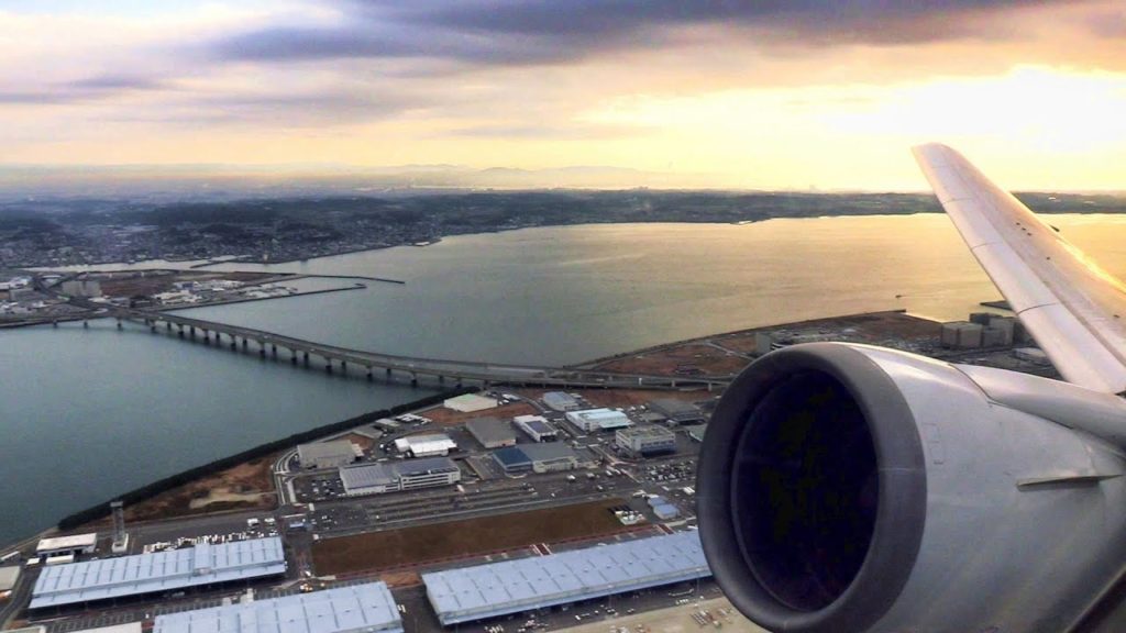 ANA B767 Takeoff Nagoya