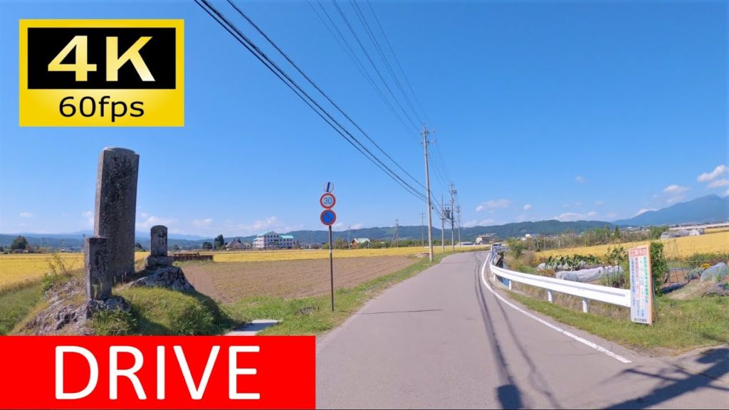 【車載動画/Driver's view】のどかな風景が残る旧街道を行く：中仙道 岩村田宿～芦田宿/Driving in Japan: Saku - Tateshina, Nagano [4K]