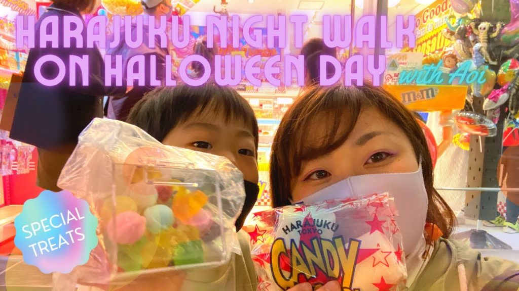 Special Treat! Harajuku Night Walk on Halloween Day 2021| Takeshita Street & Omotesando with Kid 原宿