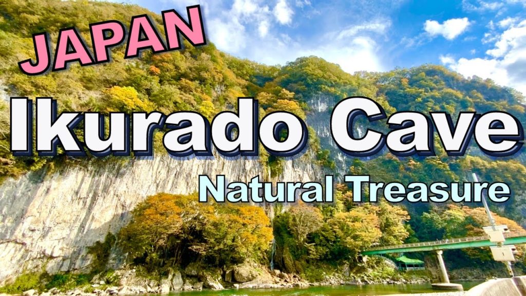 Ikurado Cave in Okayama, Japan