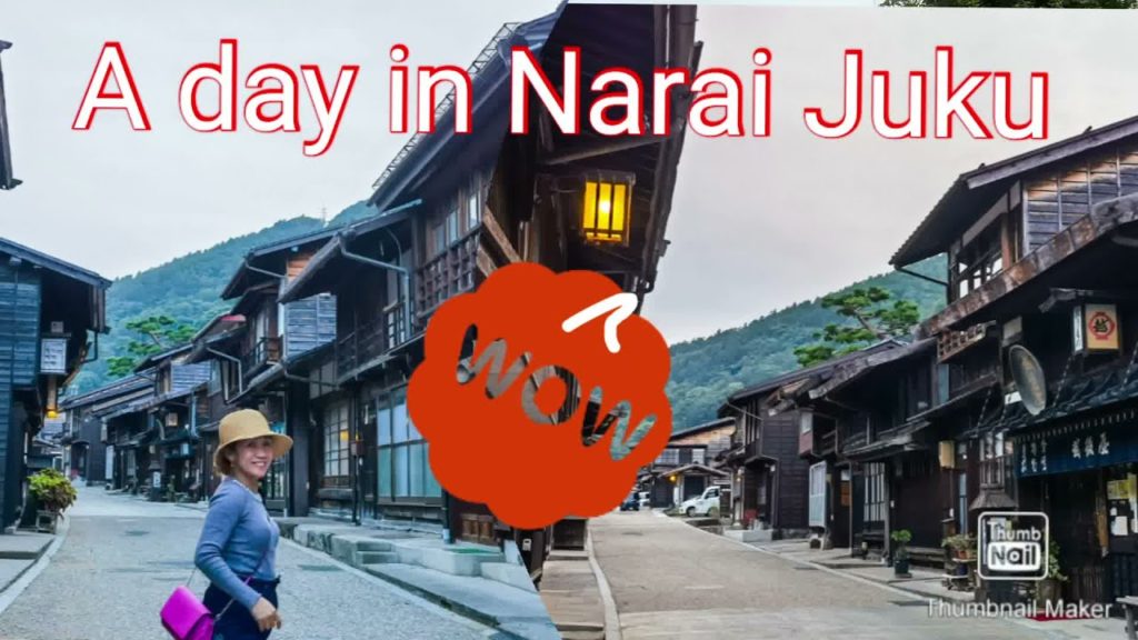 Walking in Narai Juku. Walking in Narai Juku.