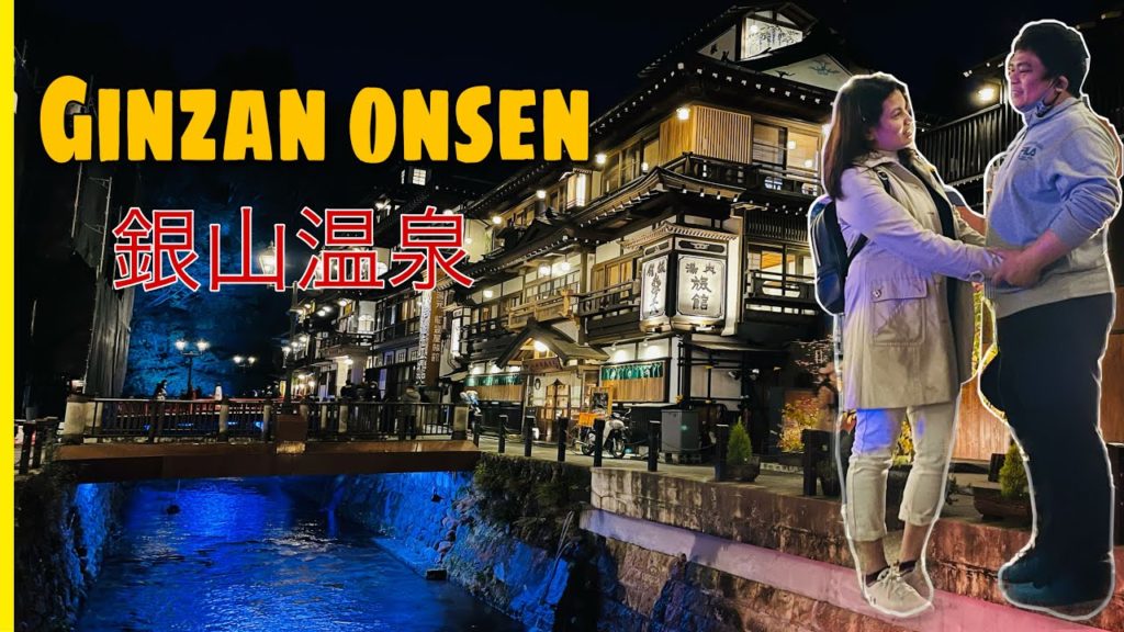 EP.#105 GINZAN ONSEN-02 JAPAN | 銀山温泉 | BEST INSTAGRAMMABLE & TOURIST SPOT in YAMAGATA, JAPAN