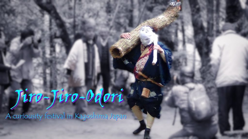 Jiro-Jiro-Odori 2019/ Farming festivals in Kagoshima, Japan