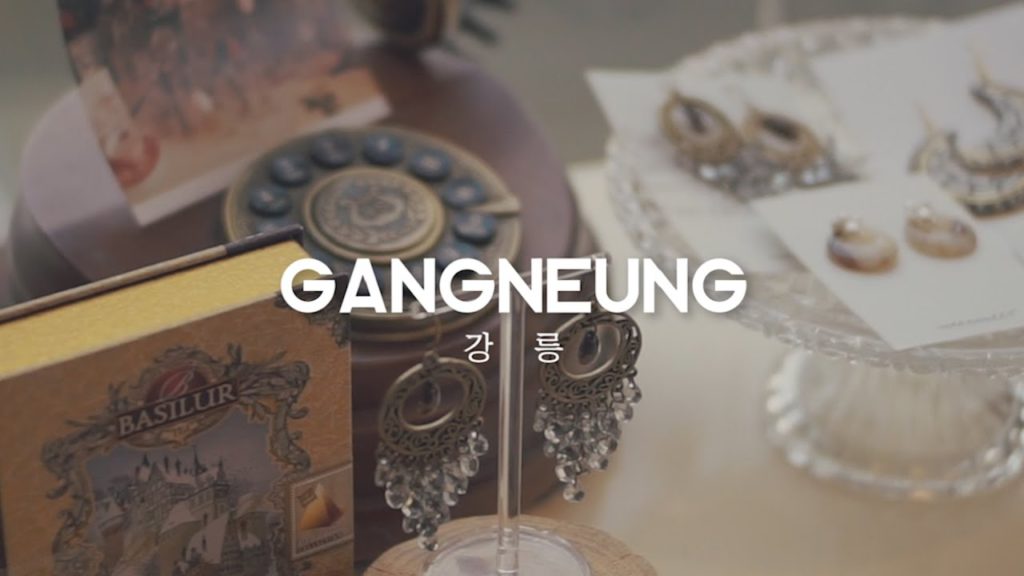 [금비SKETCH] 즉흥 강릉 1박 2일 감성 여행 영상ㅣGANGNEUNGㅣ우정여행ㅣworkroom225ㅣ강릉문방구ㅣ빨간삼겹살ㅣ초당순두부ㅣ은파횟집ㅣ강릉으로 떠나보세요✈️