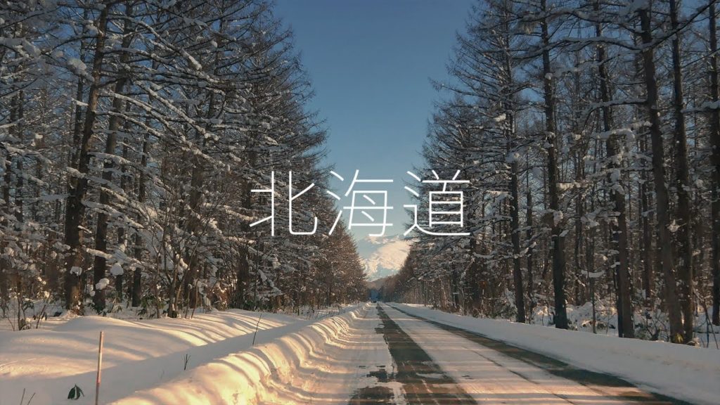 일본 홋카이도 여행 영상 Japan Hokkaido travel flim 4K