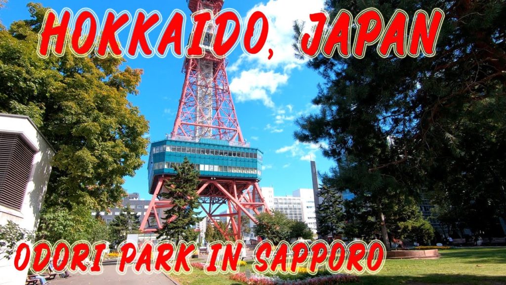 Walking in Hokkaido, Japan. Odori Park in Sapporo. ORANGE ua