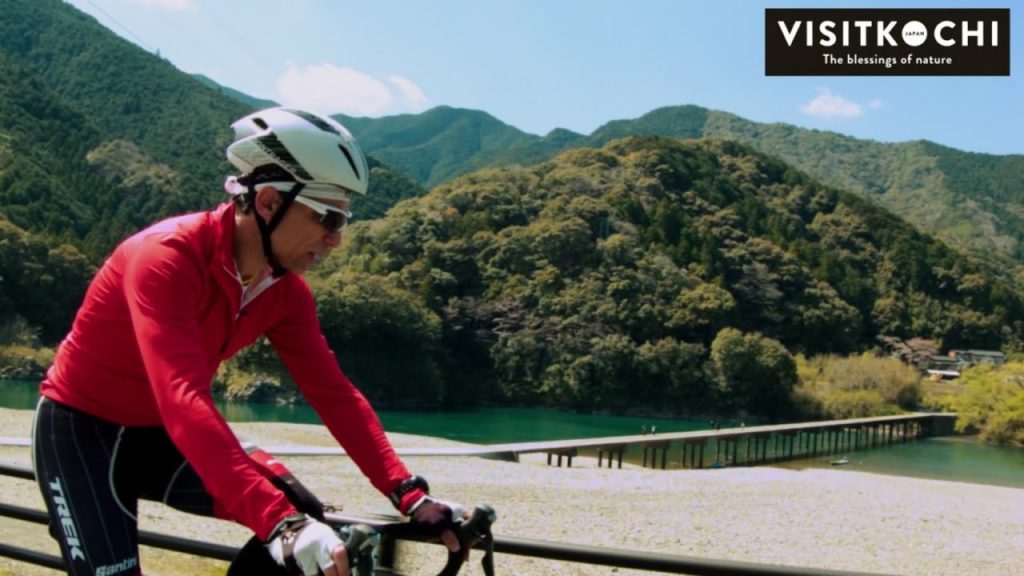 Shimanto River & Pacific Ocean - Route 56 ～ Route 441 ～ Route 381