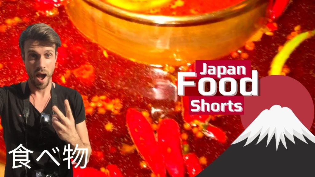 Super Spicy Hotpot π₯π₯ would you eat it? #japan #tokyo #shorts Super Spicy Hotpot π₯π₯ would you eat it? #japan #tokyo #shorts