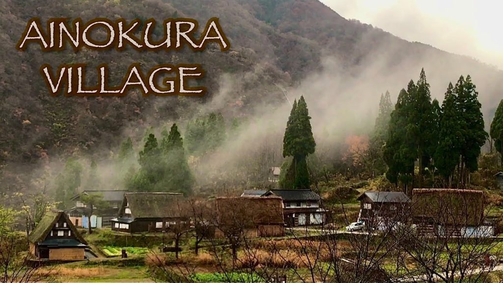 Japanese Old Village AINOKURA