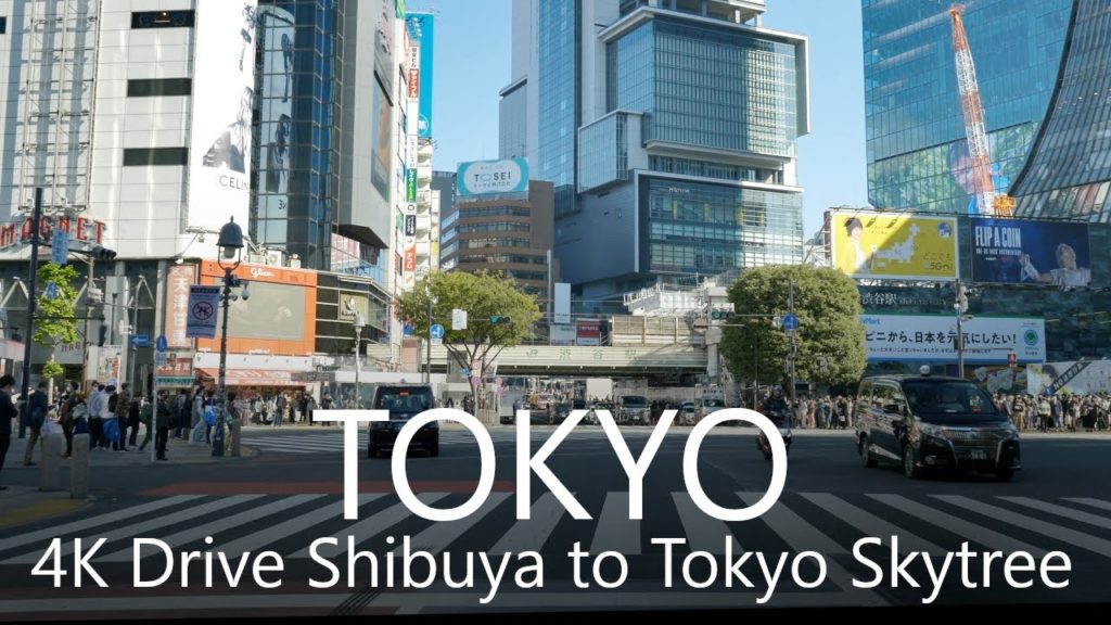 4K Tokyo Drive | Shibuya – Tokyo Station – Asakusa – Skytree 4K Tokyo Drive | Shibuya - Tokyo Station - Asakusa - Skytree