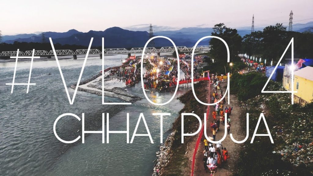 #chhat puja special/ #vlog
