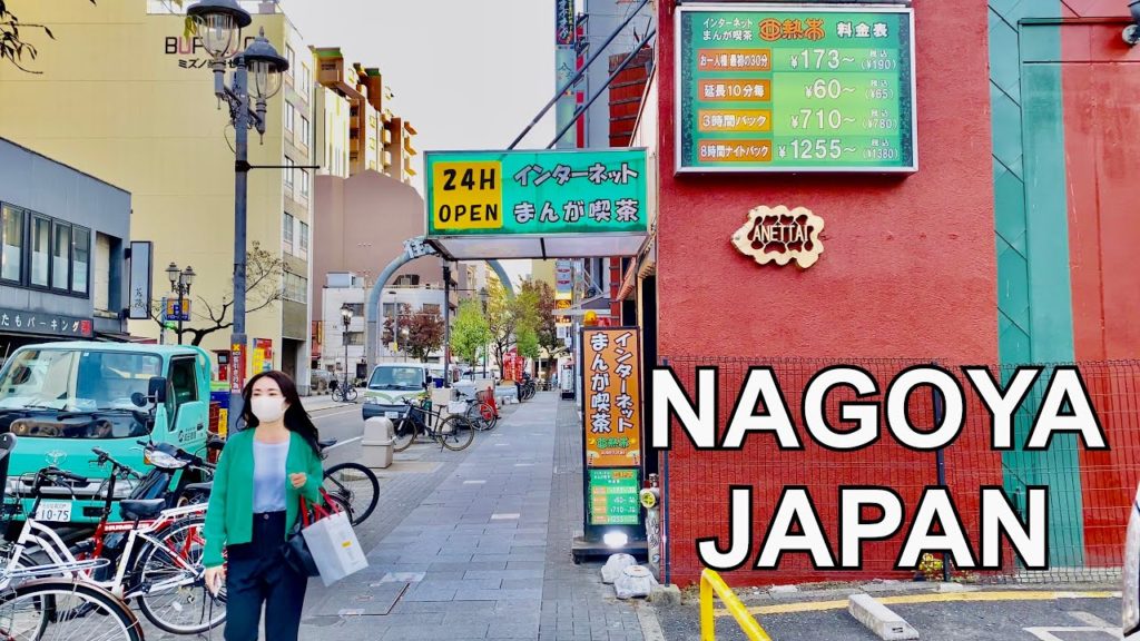 4K NAGOYA JAPAN - Nagoya Shopping Street Walking Tour | 名古屋の散歩2021