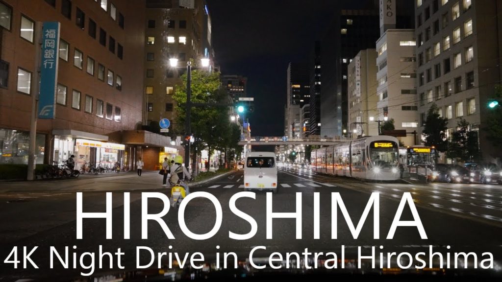 4K Hiroshima Night Drive | Kaita Bridge to Central Hiroshima City 4K Hiroshima Night Drive | Kaita Bridge to Central Hiroshima City