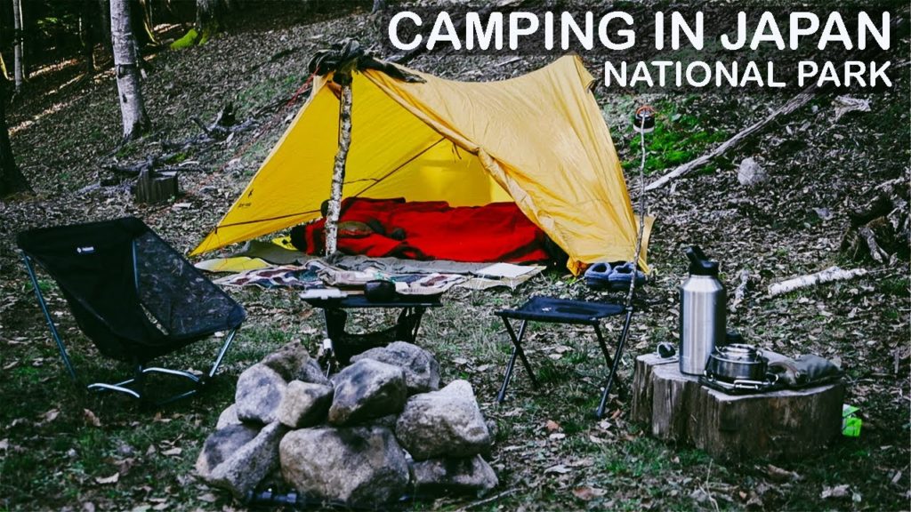 Wild Camping in Japan National Park near Tokyo Okutama Chichibu-Tama-Kai Wild Camping in Japan National Park near Tokyo Okutama Chichibu-Tama-Kai