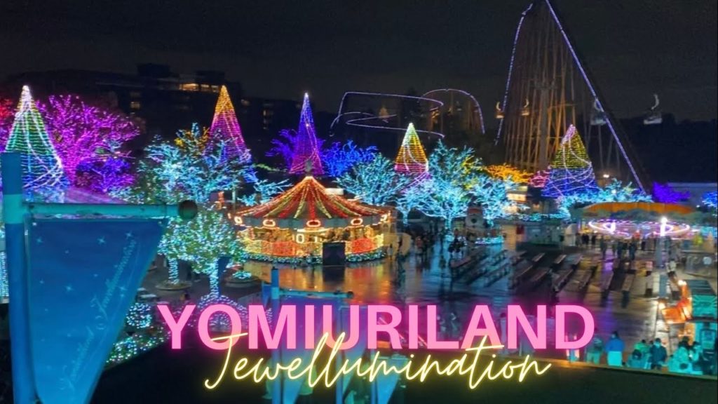 Yomiuriland Amusement Park | Japan Tour 2021