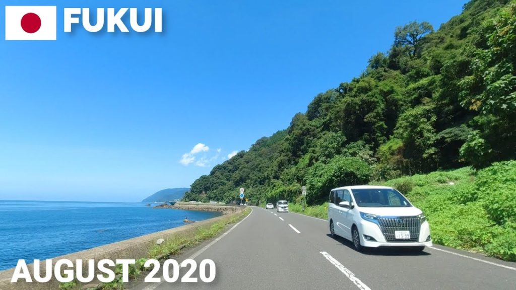 Seaside Drive in Fukui August 2020 Japan – Shiokaze Line, Scenic Drive Seaside Drive in Fukui August 2020 Japan - Shiokaze Line, Scenic Drive