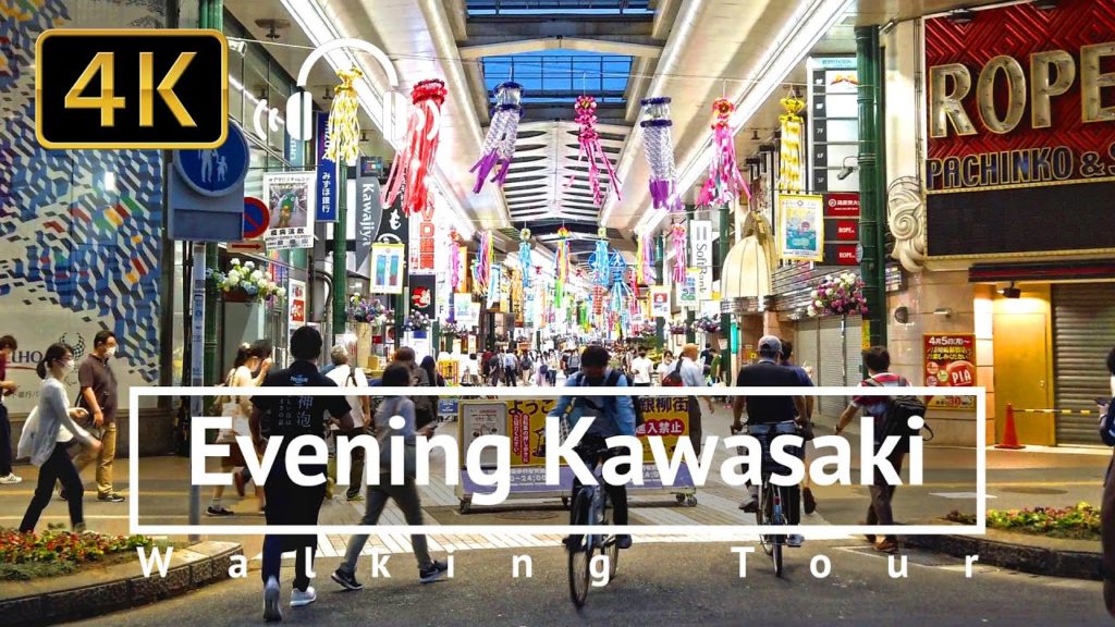 Evening Kawasaki Walking Tour - Kanagawa Japan [4K/Binaural]