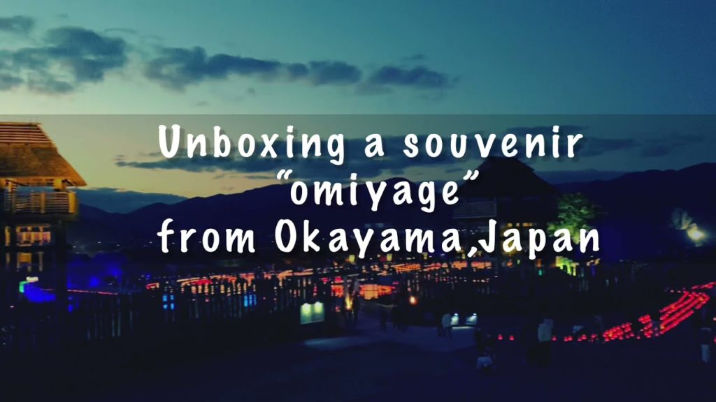 Unboxing a souvenir "omiyage" from Okayama Japan | Kibidango | Momotaro