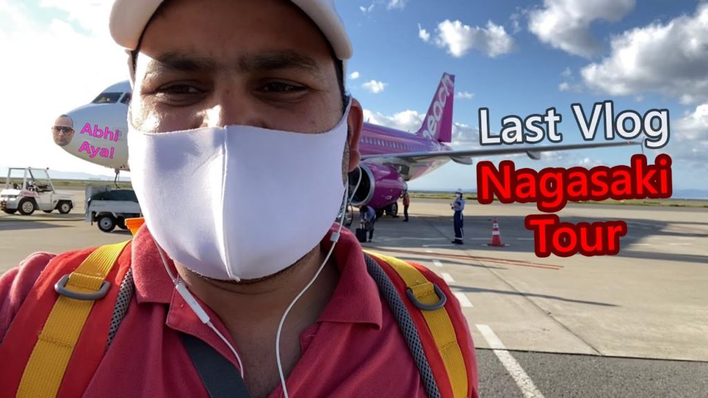 Last vlog Nagasaki, Japan | Travelling Japan | ( 6 of 6 ) Abhi Aya!