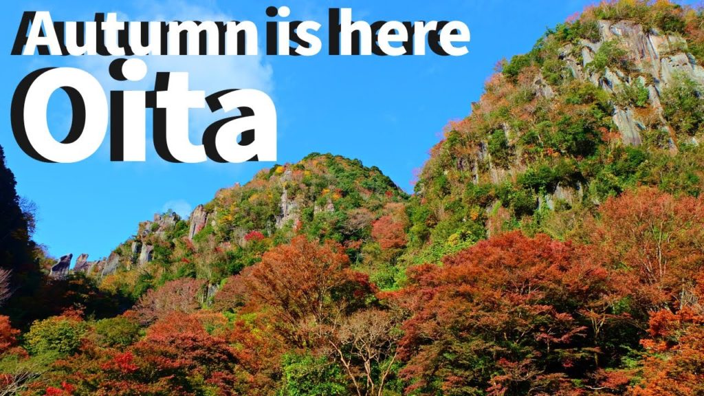 【Oita/ Nakatsu】Walking at Yabakei(Aono Doumon, Nakatsu Karaage, Yabakei Bridge etc) 【Oita/ Nakatsu】Walking at Yabakei(Aono Doumon, Nakatsu Karaage, Yabakei Bridge etc)