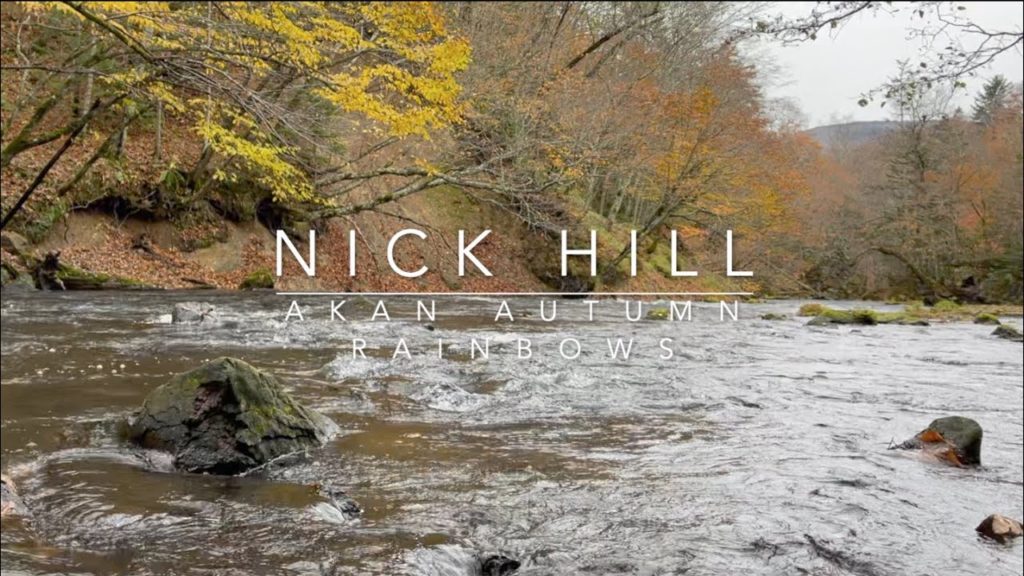 Nick Hill: Akan Autumn Rainbows Nick Hill: Akan Autumn Rainbows