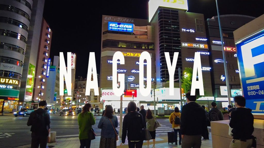 【4K】SIGHTS & SOUNDS OF NAGOYA STATION, JAPAN | WALKING TOUR